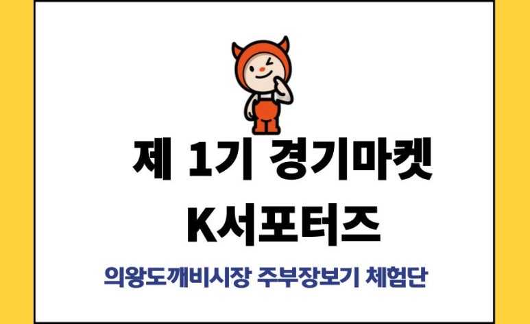 시장떡방앗간 이미지
