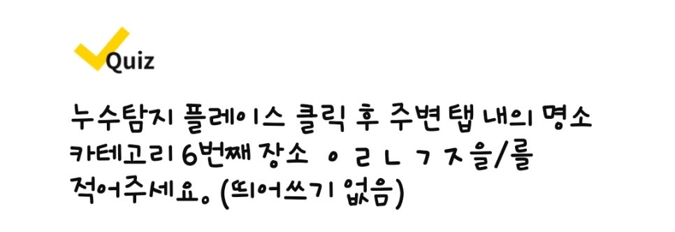 삼성플란트치과의원 이미지