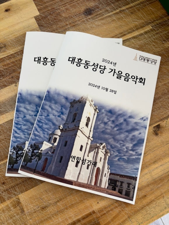 카피랜드 이미지
