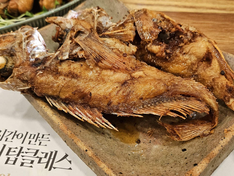 나탄 이미지