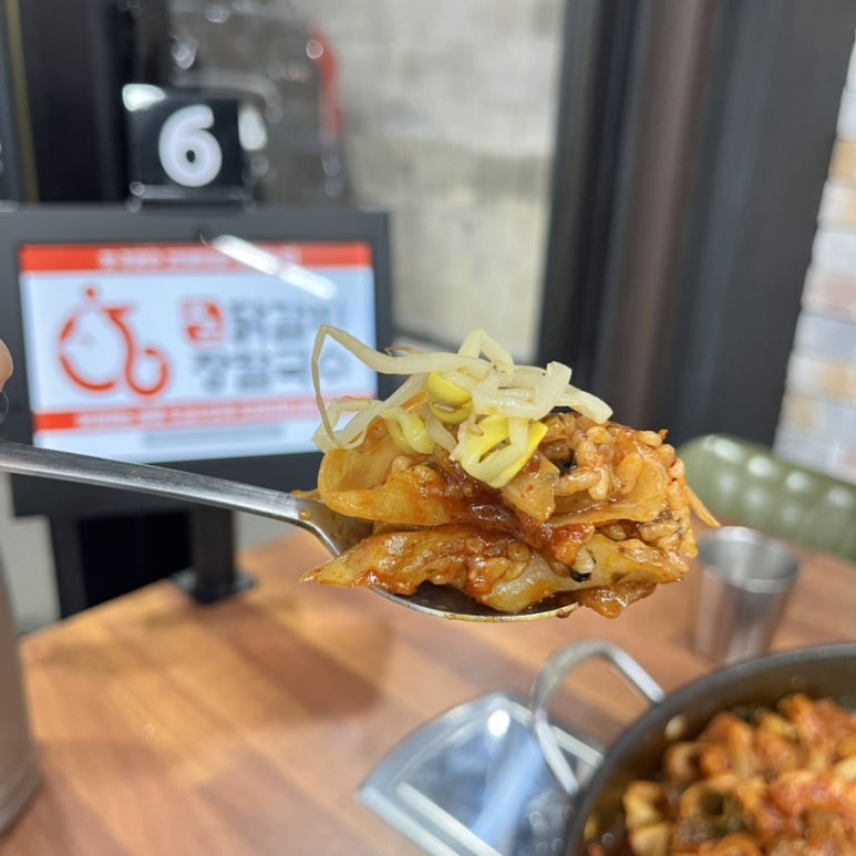 효은닭갈비 이미지