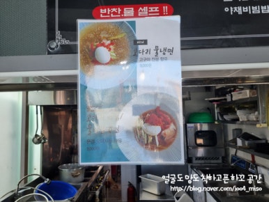 난달 이미지