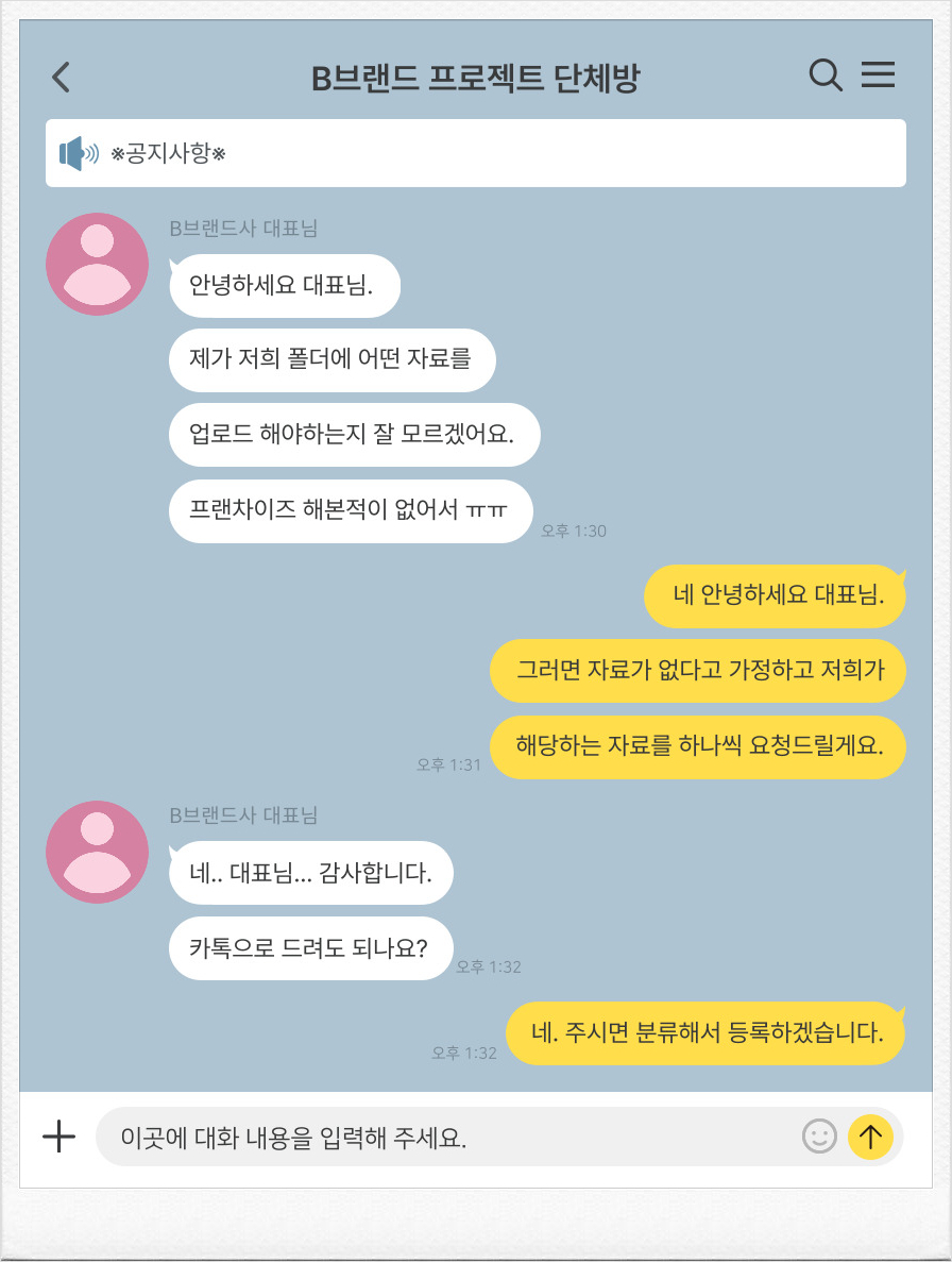 광보광고디자인 이미지