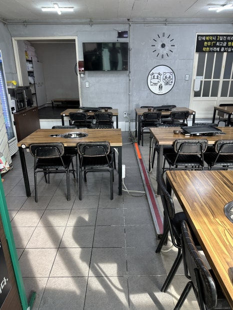 가야식육식당 이미지