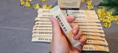 청수가방 이미지