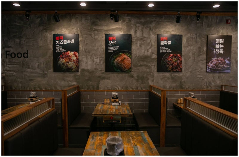 (신)가장맛있는족발 이미지