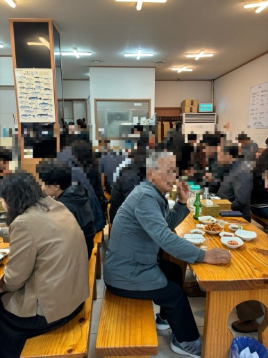 복국집뽁찌 이미지