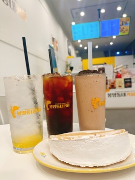 봉명동내카페 이미지