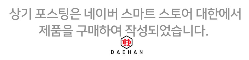 블로그 리뷰 및 유튜브 촬영 조명 추천 "썬빔라이트 150W의 성능과 활용법" 이미지 18