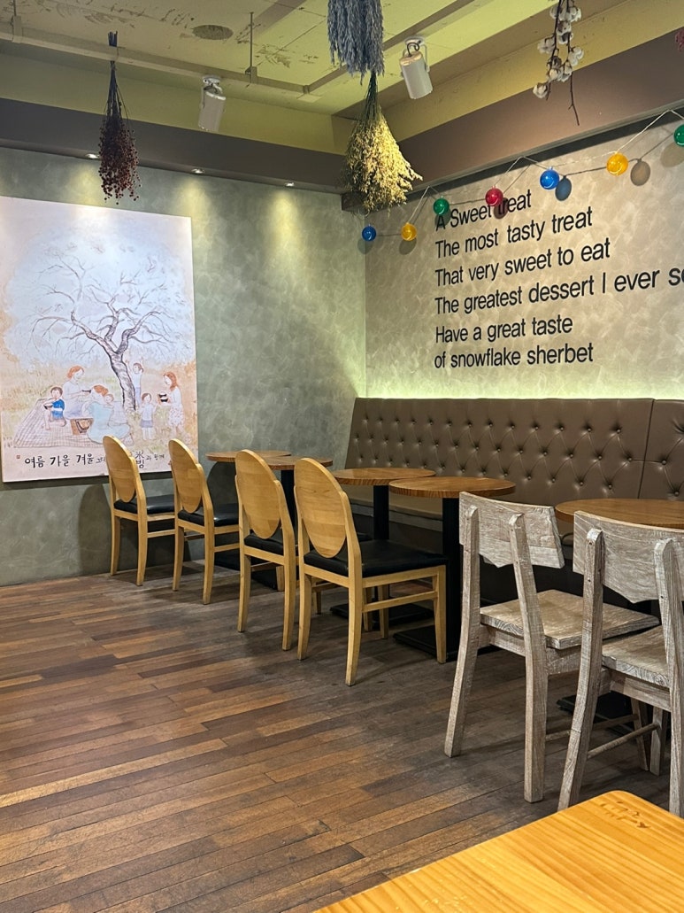 설빙(덕계점) 이미지