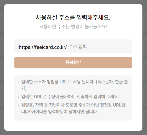 플러스모바일 이미지