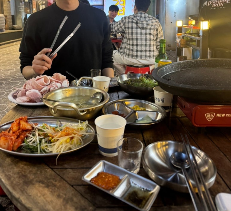 냅다청양집미아 이미지
