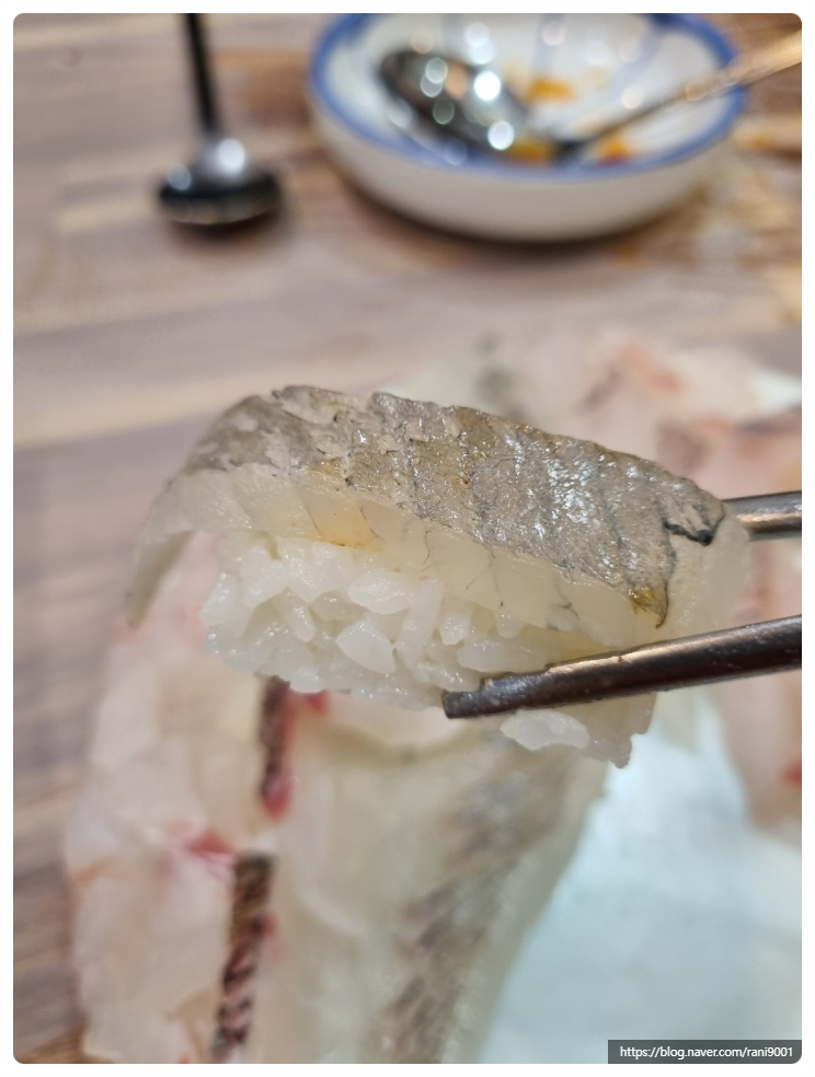 횟집 이미지