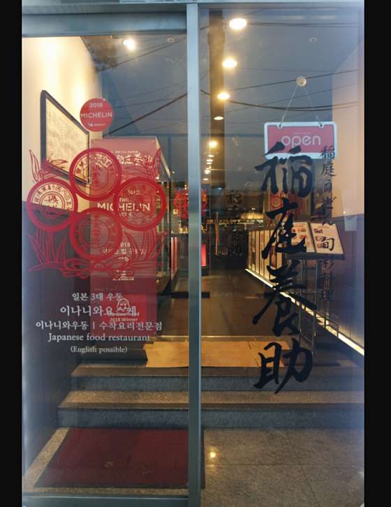고성농협파머스마켓 이미지