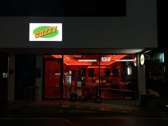 코지cozzy 이미지
