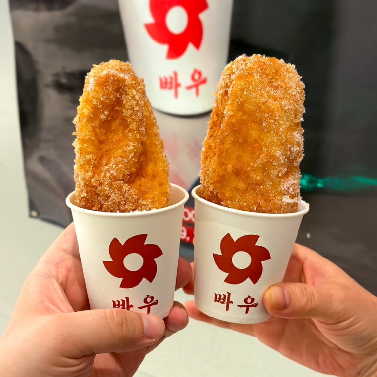 스타푸드 이미지
