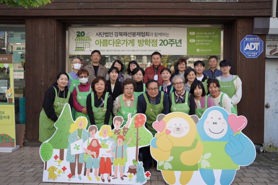 삼양로컬랩사회적협동조합 이미지