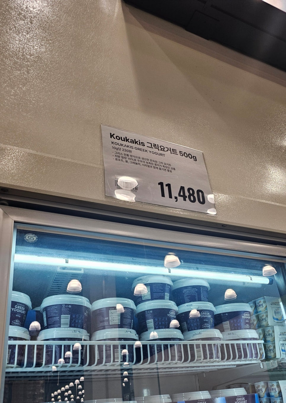 트레이더스 홀세일 클럽 송림점 이미지