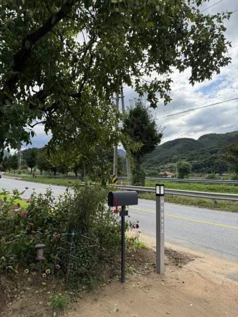 사인암472 이미지