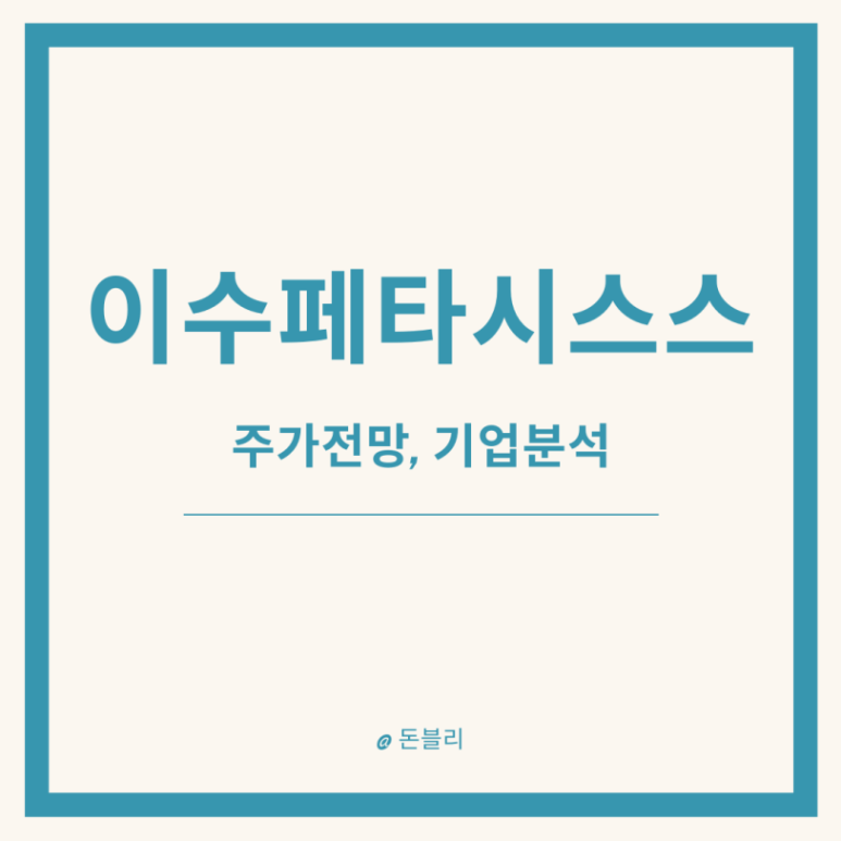 대양물산 이미지