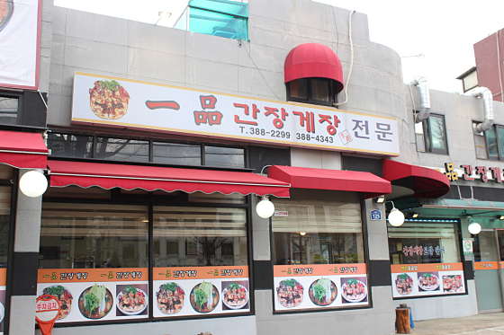 카페&스터디공율 이미지
