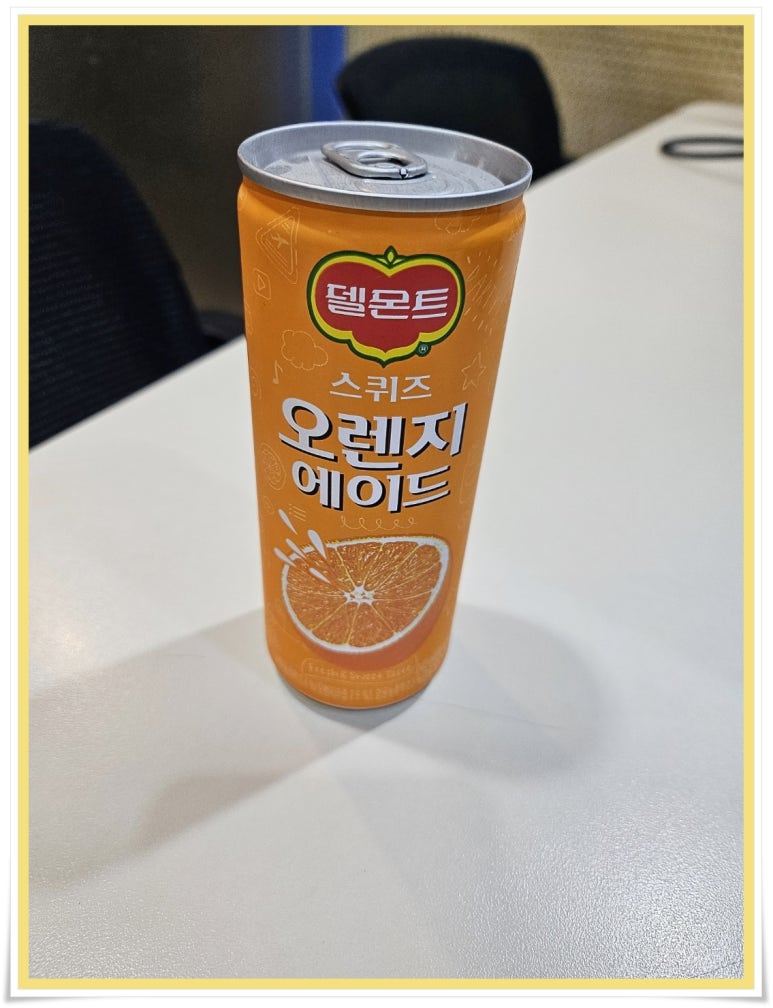 (주)이튼 이미지