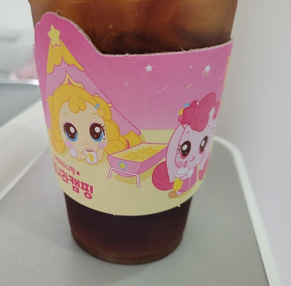 제일탑내과 이미지