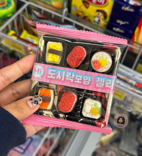 무인지오무인편의점 이미지