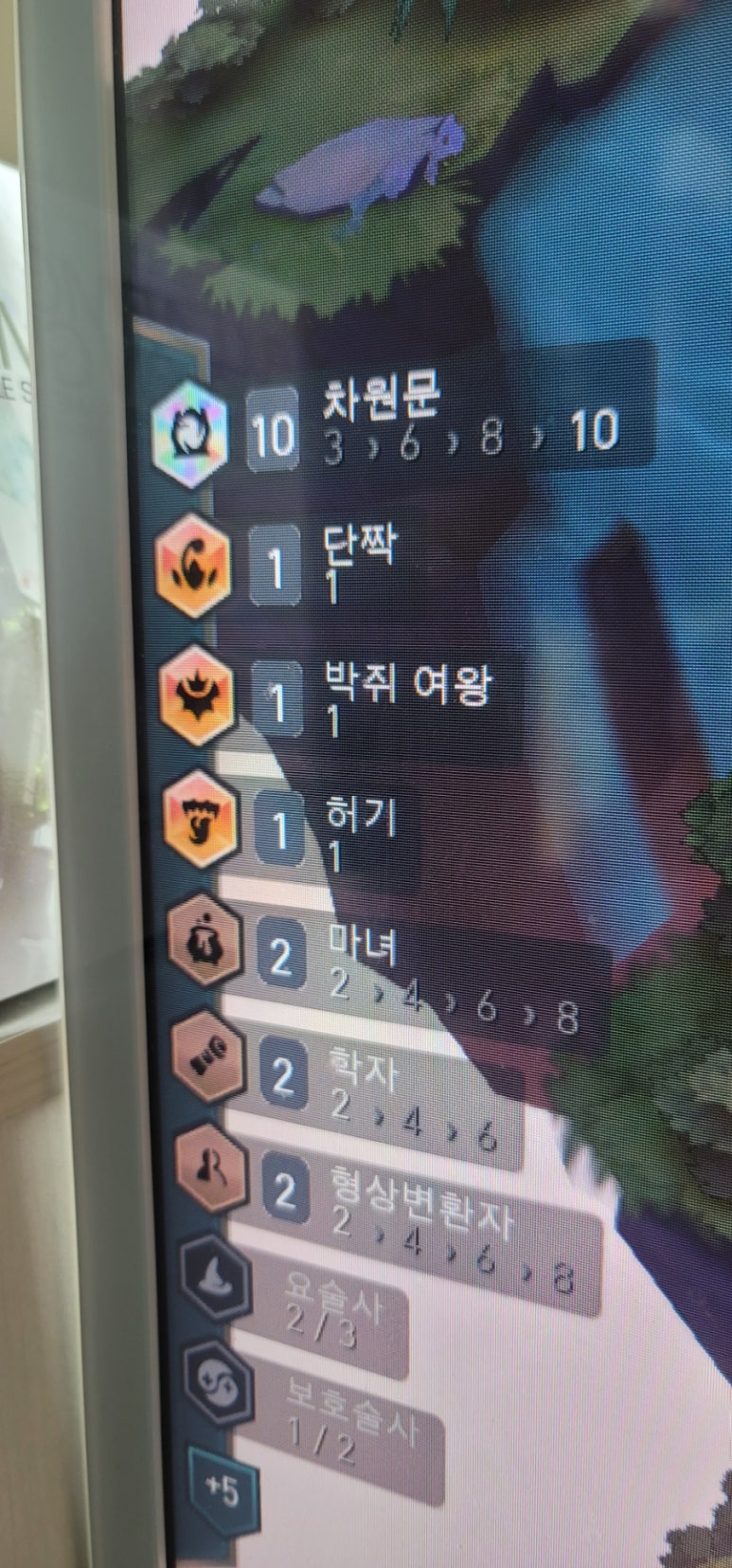 갈비배달도시락스트릿테이블 이미지
