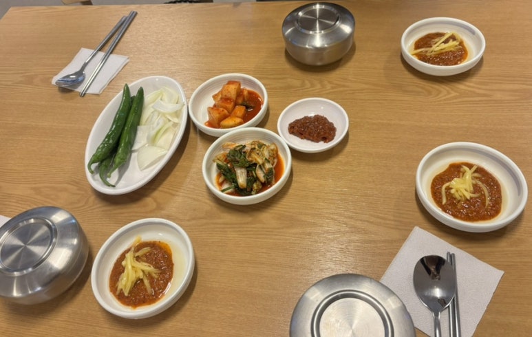 갑숙이네 이미지
