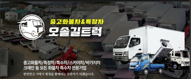 어라운드21 이미지