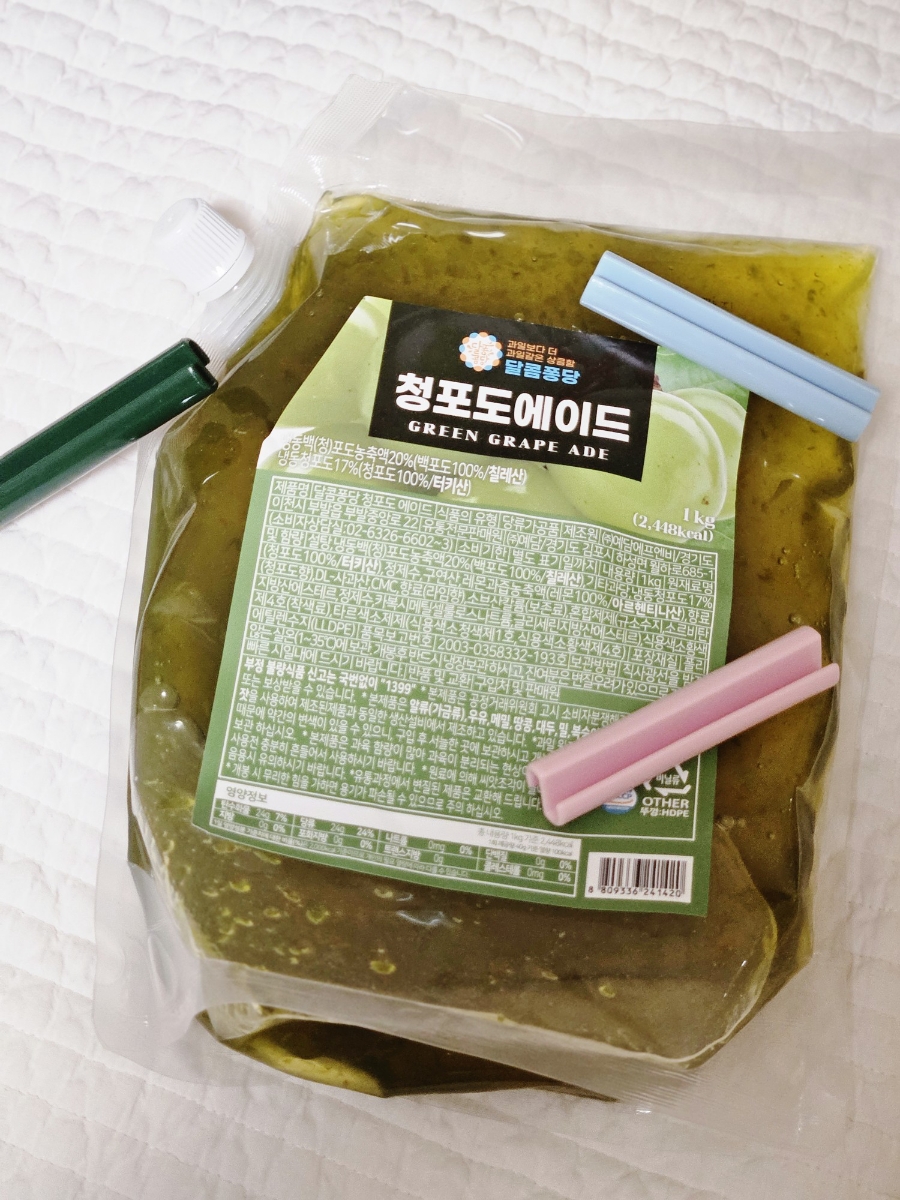 달콤퐁당 이미지