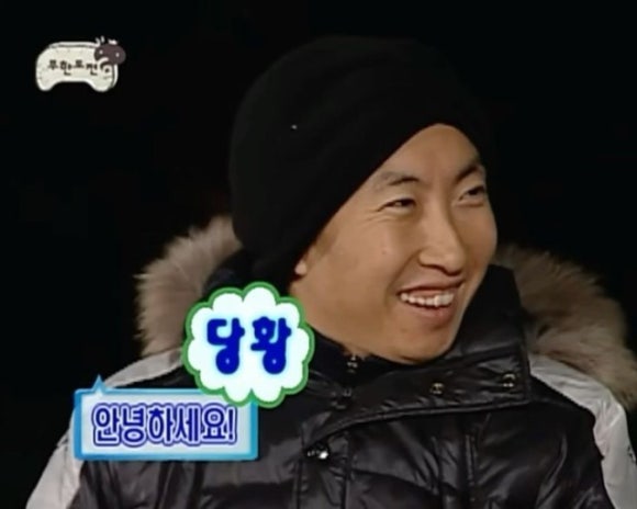 빈타이 이미지