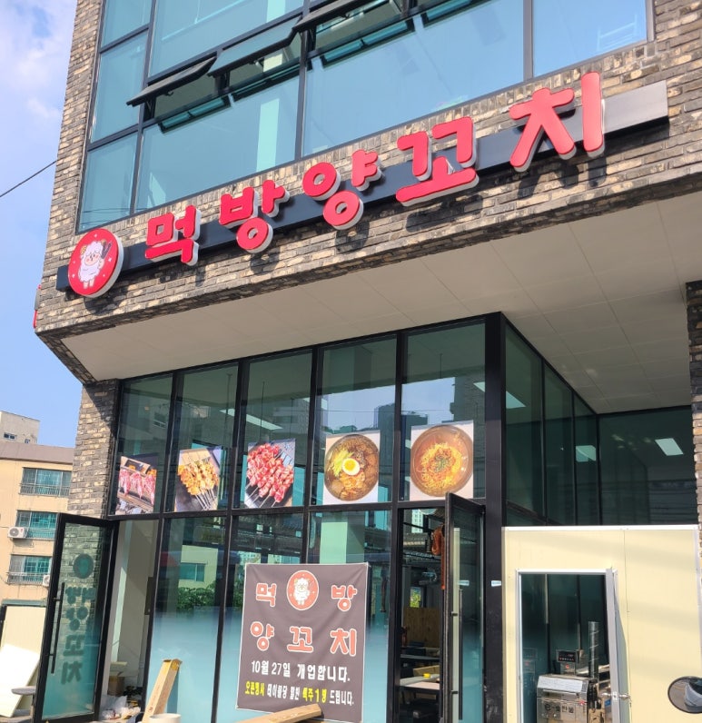 대건산업 이미지