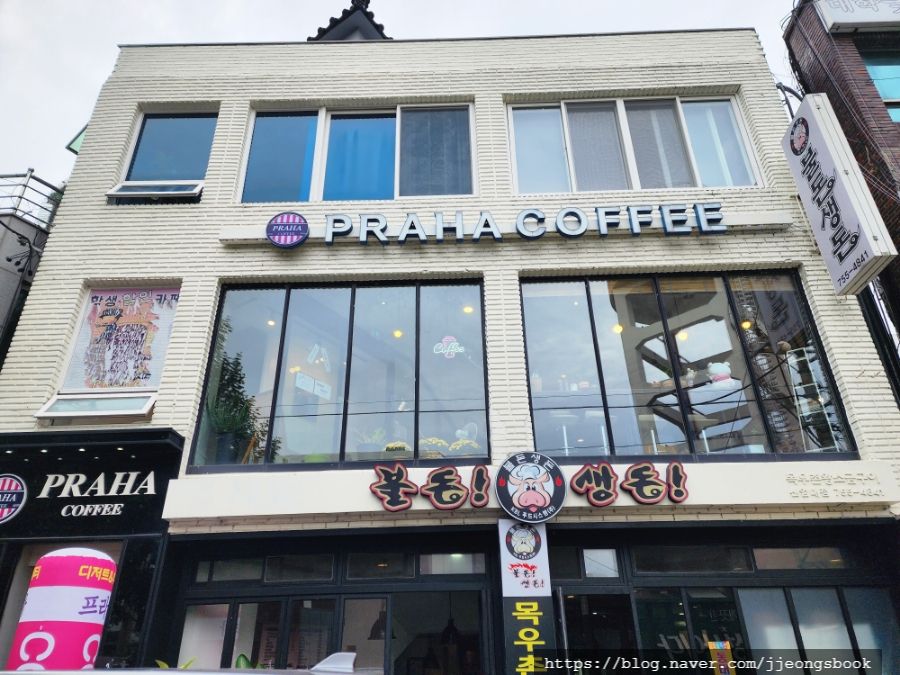 앤드케빈커피 이미지