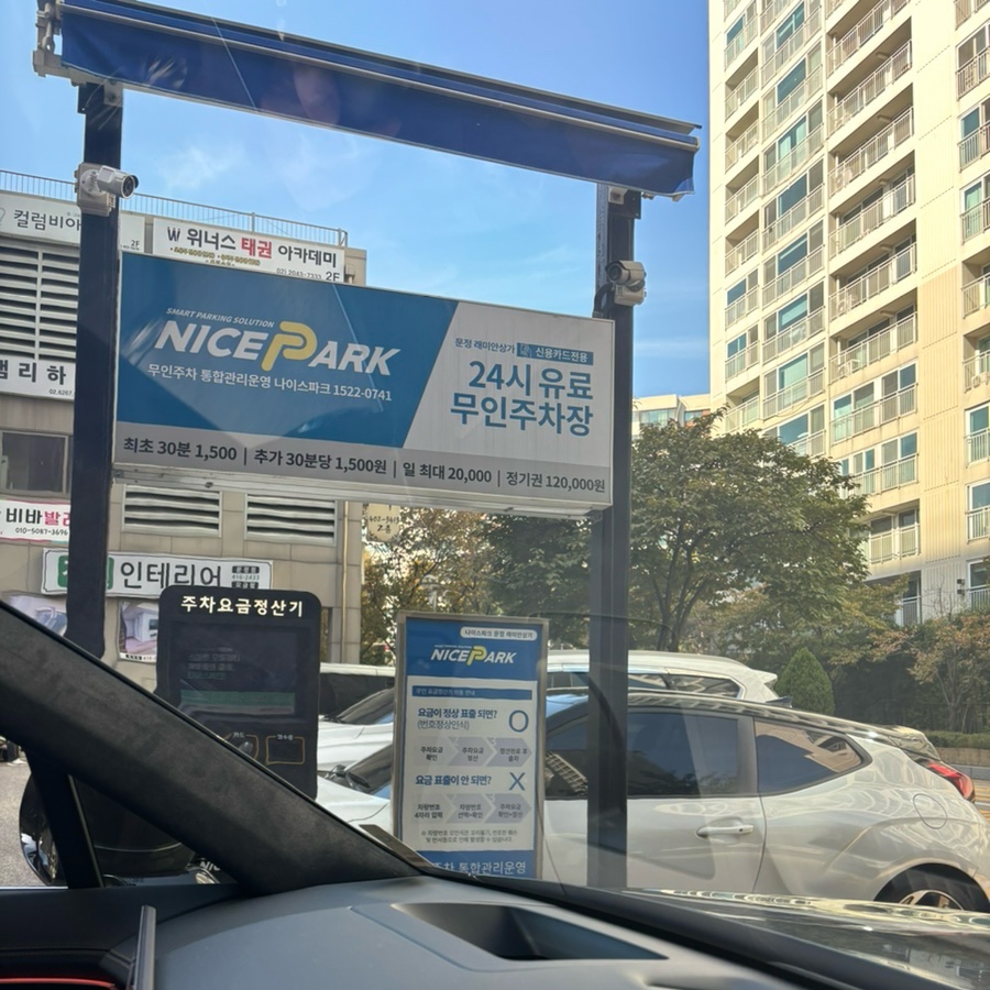 멕시칸라이브그릴 이미지