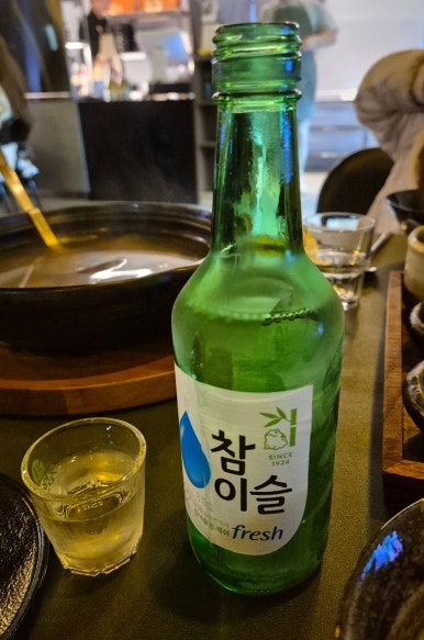 흥부니네육회집 이미지