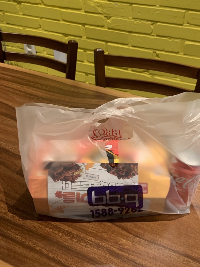 비비큐안성승두지구점 이미지