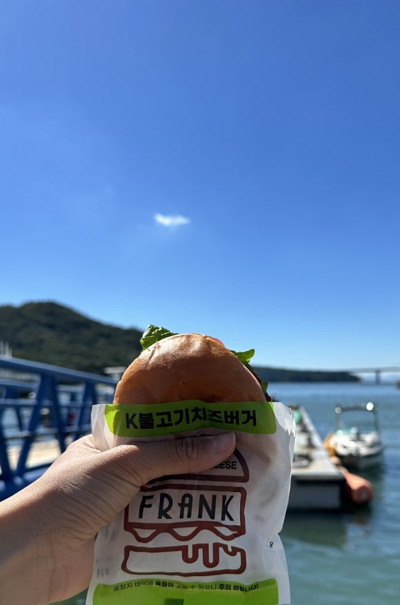 프랭크버거 고흥녹동항점 이미지