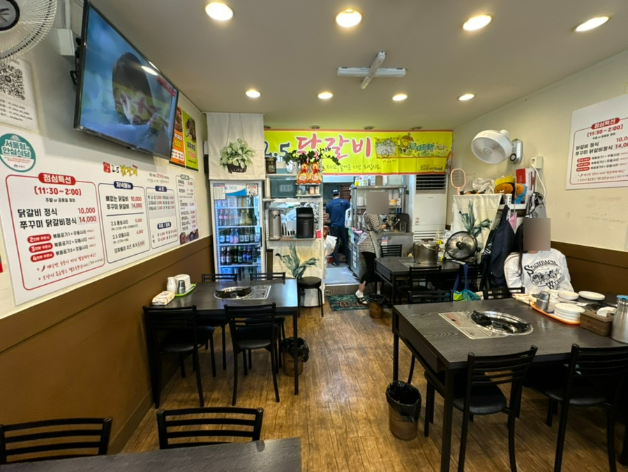 시우네2.5닭갈비 이미지