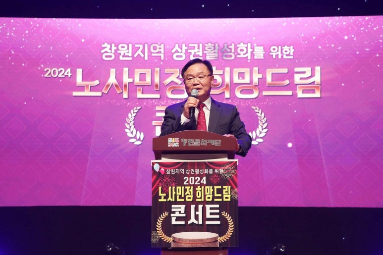 희망드림 이미지
