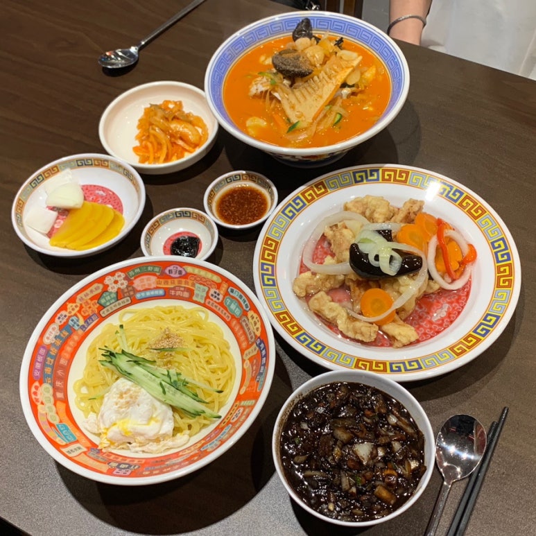 항도반점 이미지