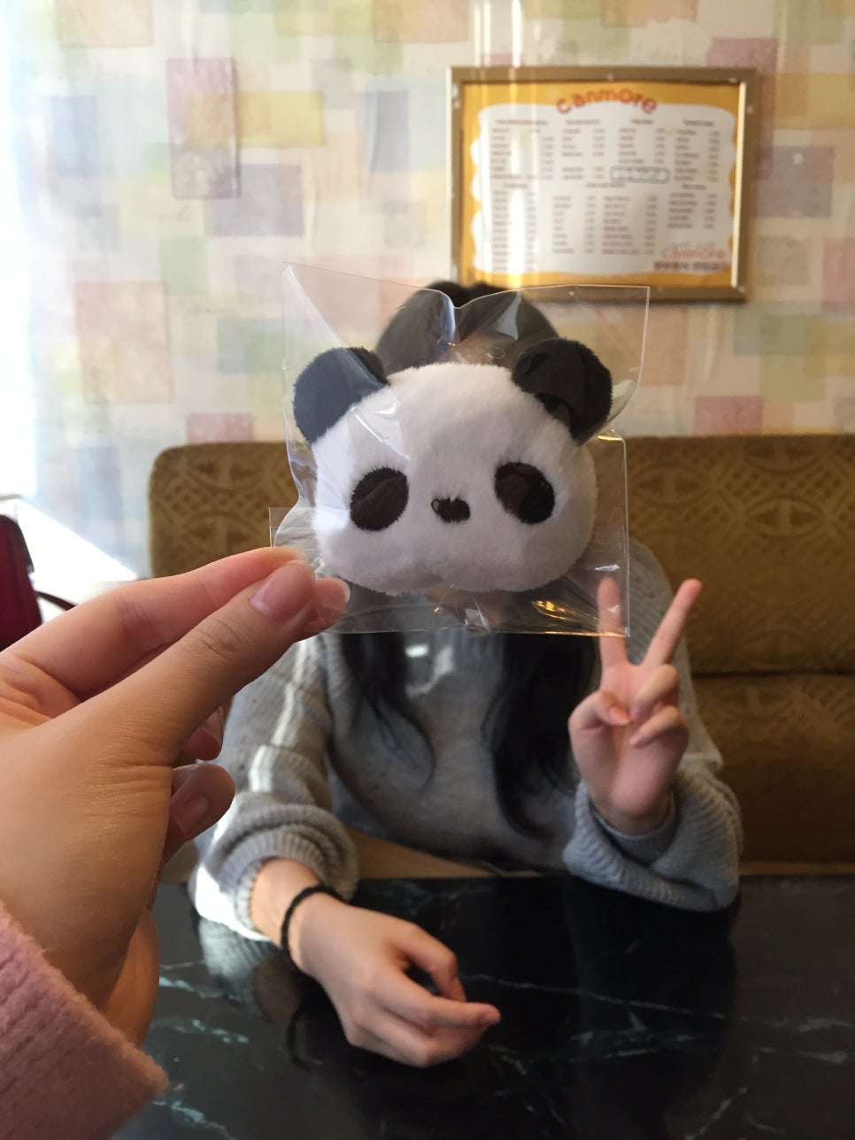 황리원 이미지