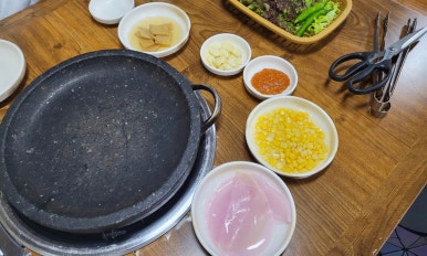대웅식육식당 이미지