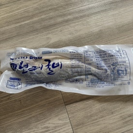 보리청정유통 이미지