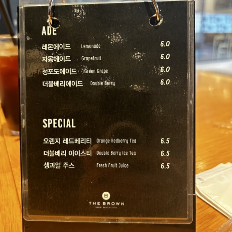 더브라운베이커리광교교보엘포트점 이미지