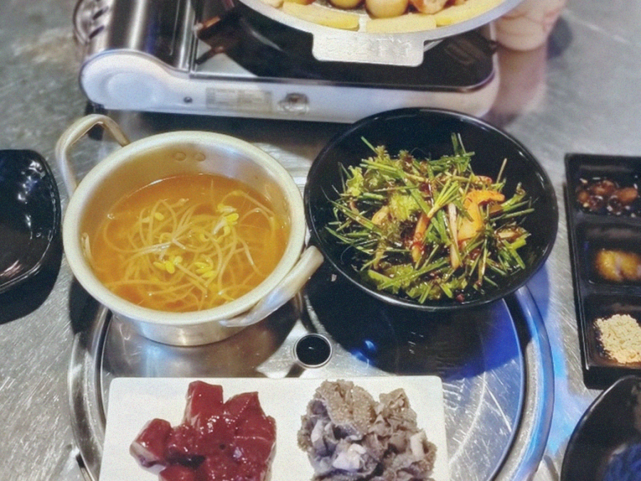 명품곱창 이미지