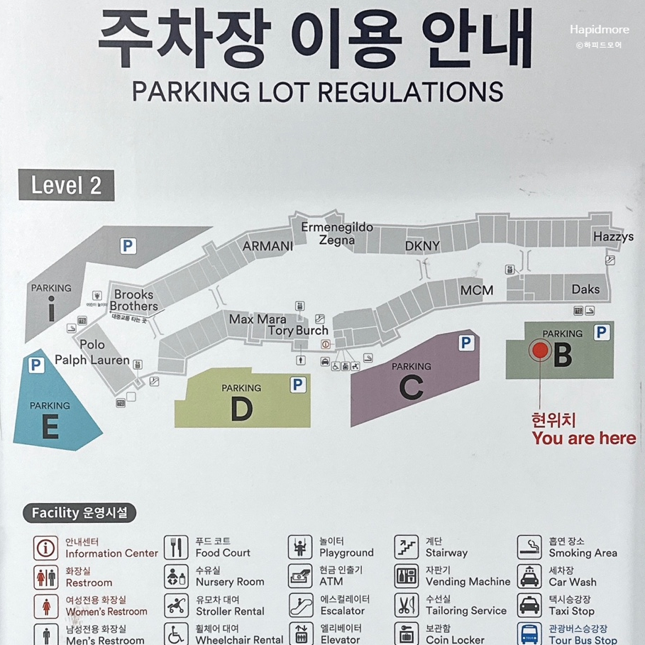 신세계수선실 이미지