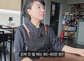 임사부돈카츠 이미지