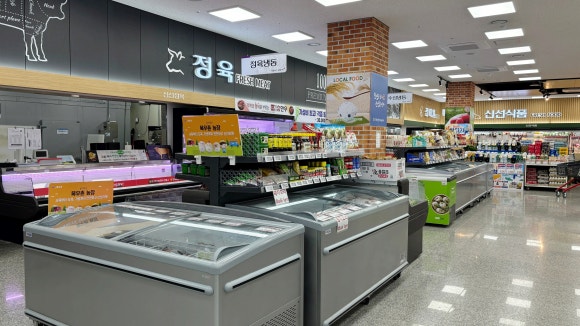 안계농협하나로마트 이미지
